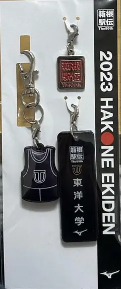 2026年最新】箱根駅伝 キーホルダーの人気アイテム - メルカリ