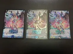 2026年最新】超神星ネプチューン・シュトロームの人気アイテム - メルカリ