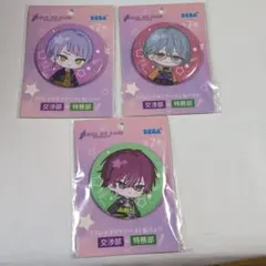 2026年最新】ブレイクマイケース 缶バッジの人気アイテム - メルカリ