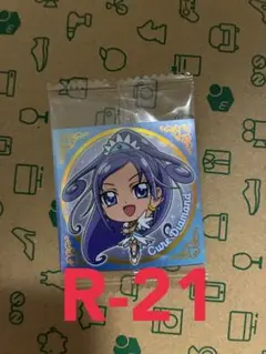 2026年最新】菱川六花の人気アイテム - メルカリ