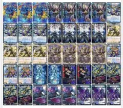 2026年最新】ドロマーコンプレックスの人気アイテム - メルカリ