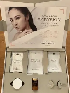 2026年最新】ボディアーキの人気アイテム - メルカリ