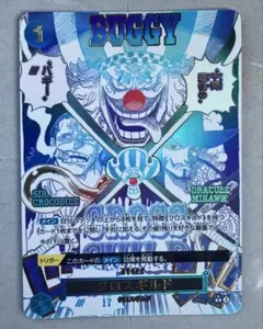 2026年最新】クロスギルド パラレルの人気アイテム - メルカリ