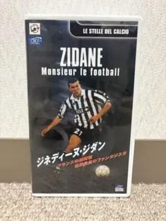 2026年最新】wccf LE ジダンの人気アイテム - メルカリ