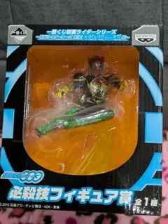 2026年最新】仮面ライダーオーズ 一番くじの人気アイテム - メルカリ