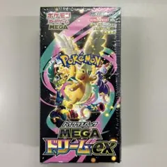 封入率一致】MEGAドリームex1BOX（10パック） - メルカリ