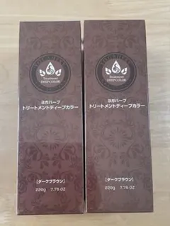 2026年最新】ヨガハーブ トリートメントの人気アイテム - メルカリ