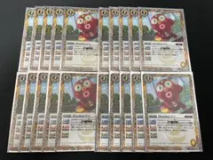 2026年最新】boobooマンの人気アイテム - メルカリ