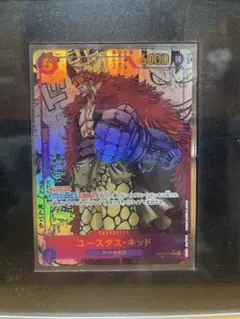 2026年最新】キッド パラレル 新時代の主役の人気アイテム - メルカリ