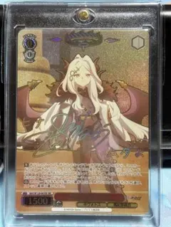 2026年最新】風紀委員会 ヒナ SECの人気アイテム - メルカリ