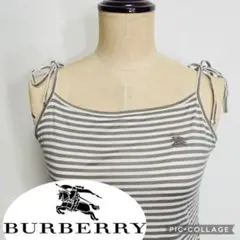 2026年最新】BURBERRY キャミソールの人気アイテム - メルカリ