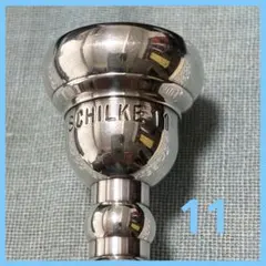 2026年最新】シルキー マウスピース トロンボーンの人気アイテム