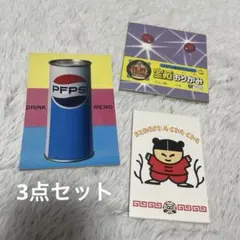 2026年最新】昭和レトロ紙モノの人気アイテム - メルカリ