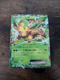 2026年最新】リーフィアexの人気アイテム - メルカリ