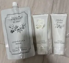 2026年最新】アンミカトリートメントの人気アイテム - メルカリ