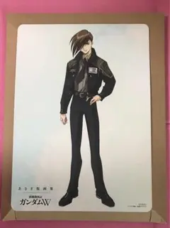 2026年最新】ビジュアルボード ガンダムの人気アイテム - メルカリ