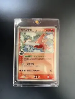 2026年最新】デルタ種 まとめ売りの人気アイテム - メルカリ