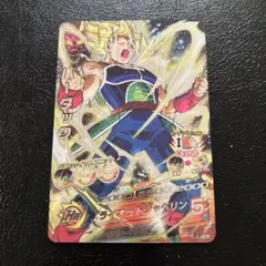 2026年最新】H5-SEC バーダック の人気アイテム - メルカリ