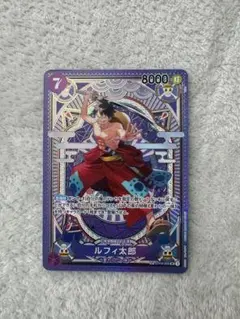 2026年最新】ルフィ太郎 ST18-005の人気アイテム - メルカリ