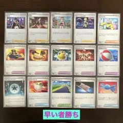 2026年最新】カミツレ デッキシールドの人気アイテム - メルカリ