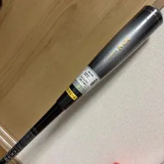 2026年最新】mm23の人気アイテム - メルカリ