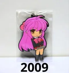 2026年最新】二木佳奈多の人気アイテム - メルカリ