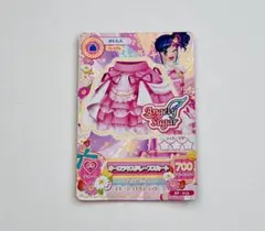 2026年最新】オーロラキスドレープスカートの人気アイテム - メルカリ