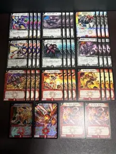 2026年最新】デュエマクラシック08の人気アイテム - メルカリ