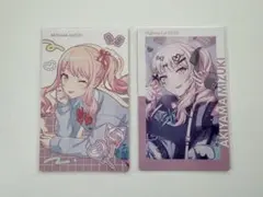 2026年最新】Iなんです 瑞希の人気アイテム - メルカリ