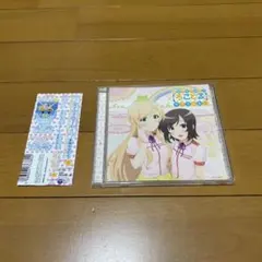 2026年最新】普通の女子校生が【ろこどる】やってみた。の人気アイテム