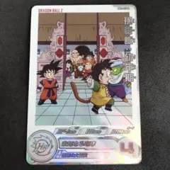 2026年最新】孫悟飯幼年期の人気アイテム - メルカリ