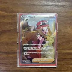 2026年最新】セレナ sr s11a 白熱のアルカナ 081/068の人気アイテム