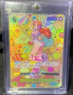 2026年最新】ナミ sp 新たなる皇帝の人気アイテム - メルカリ