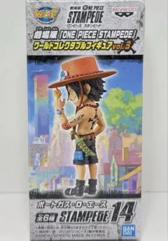 2026年最新】スタンピード ワーコレの人気アイテム - メルカリ