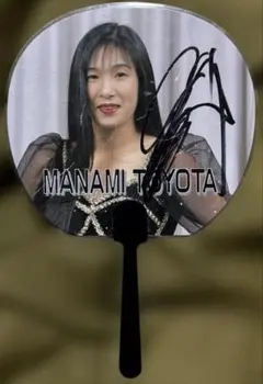 2026年最新】直筆サイン入りうちわの人気アイテム - メルカリ