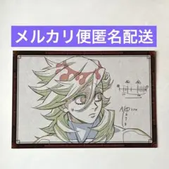 2026年最新】ufotable dining 童磨の人気アイテム - メルカリ