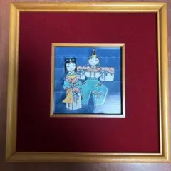 2026年最新】源右衛門 陶板の人気アイテム - メルカリ