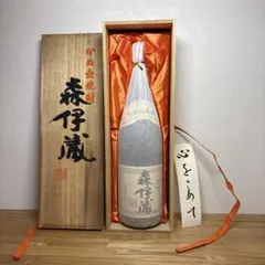 2026年最新】森伊蔵1800の人気アイテム - メルカリ