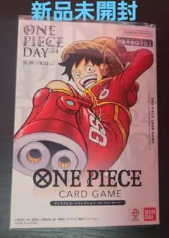 2026年最新】ワンピースデイ24 プロモルフィの人気アイテム - メルカリ