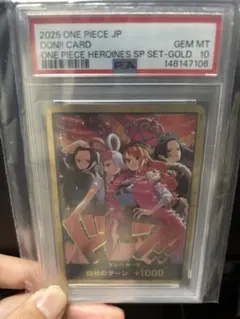 2026年最新】PSA10 ナミ spの人気アイテム - メルカリ