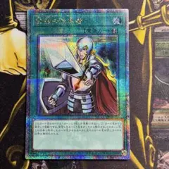 2026年最新】抹殺の指名者の人気アイテム - メルカリ