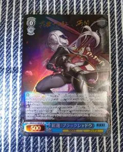 WS ヴァイス 夏の思い出 蒼 SP 青 サイン PSA10 サマポケ - メルカリ