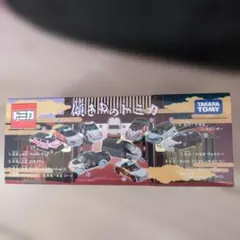 2026年最新】かぶきものトミカの人気アイテム - メルカリ