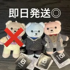 2026年最新】マナト ぬいぐるみの人気アイテム - メルカリ