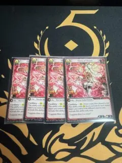 2026年最新】Grand archive tcgの人気アイテム - メルカリ