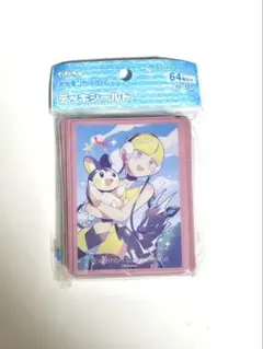 2026年最新】カミツレの休日の人気アイテム - メルカリ