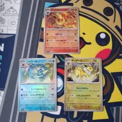 2026年最新】テラスタルフェスex ブイズ モンスターボールの人気