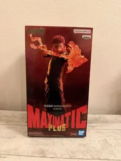 2026年最新】MAXIMATIC PLUS SUKUNAの人気アイテム - メルカリ
