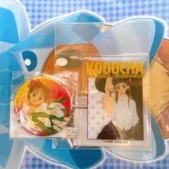 2026年最新】倉田紗南の人気アイテム - メルカリ