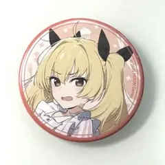 2026年最新】伊原木ヨシミの人気アイテム - メルカリ